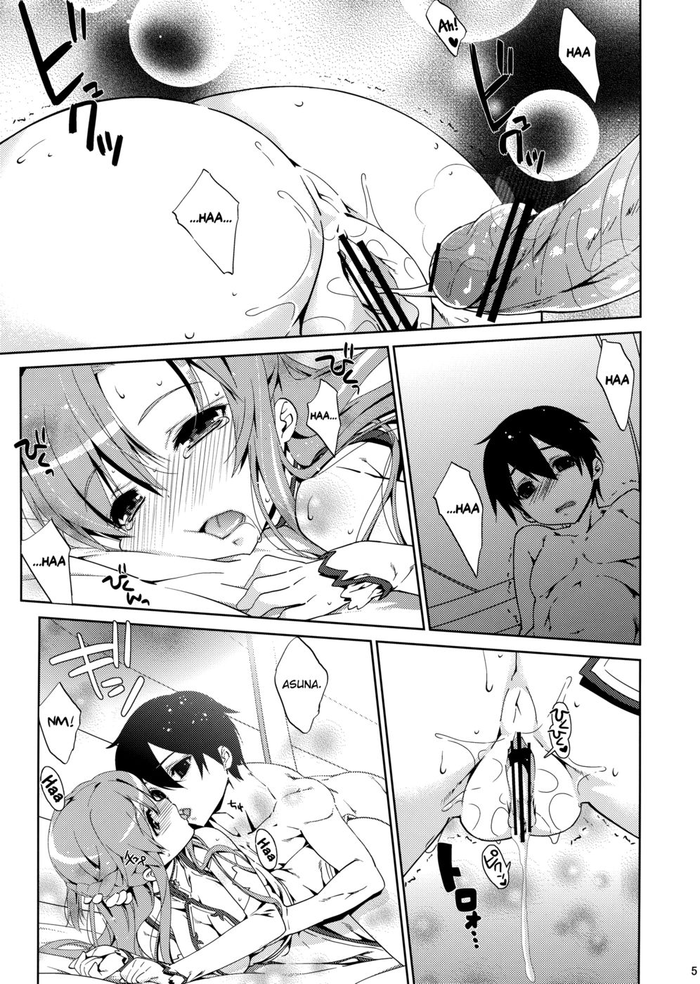 Hentai Manga Comic-SPECIAL ASUNA ONLINE 2-Read-5